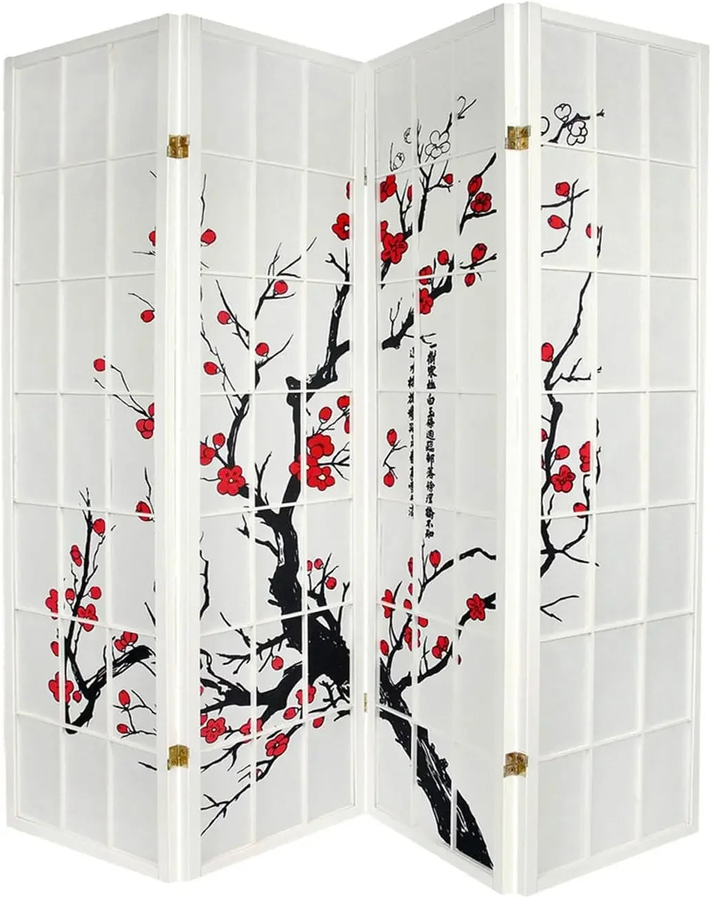 Freestanding Privacy Screen