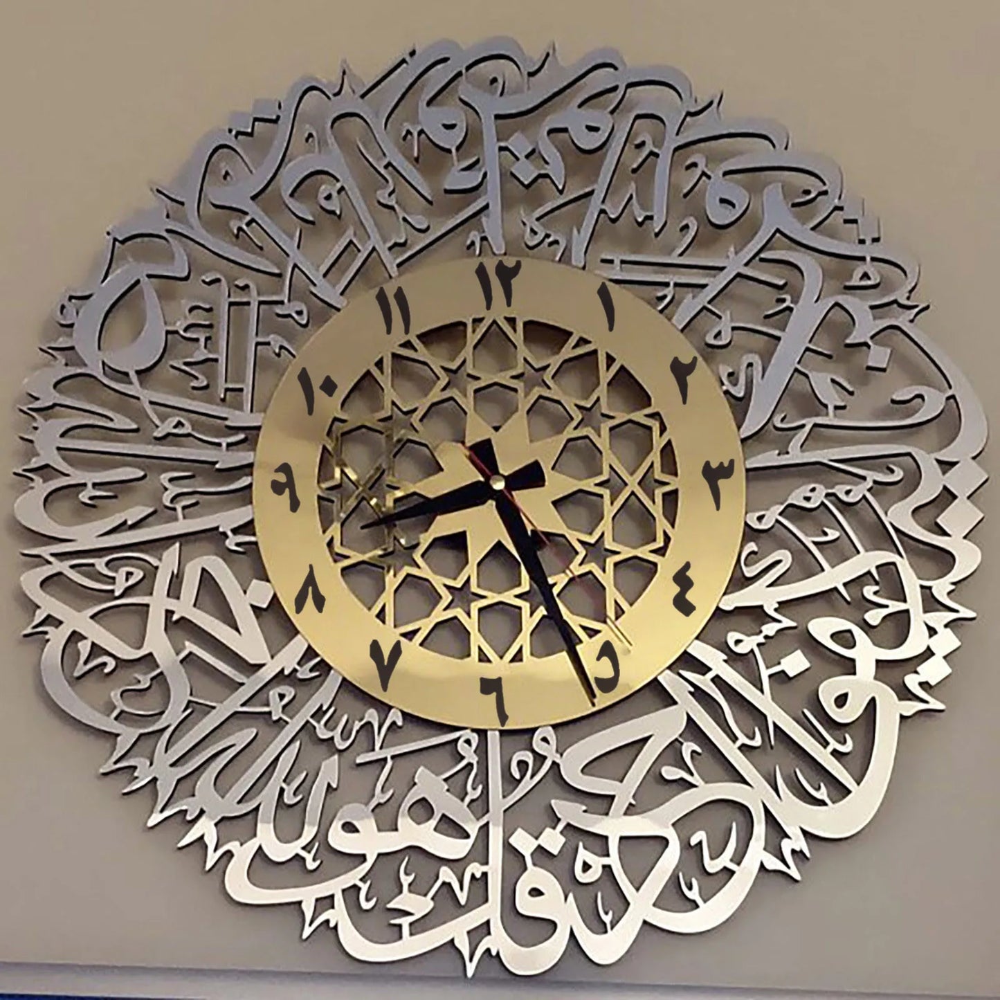 Gold Abs Metal wall clock