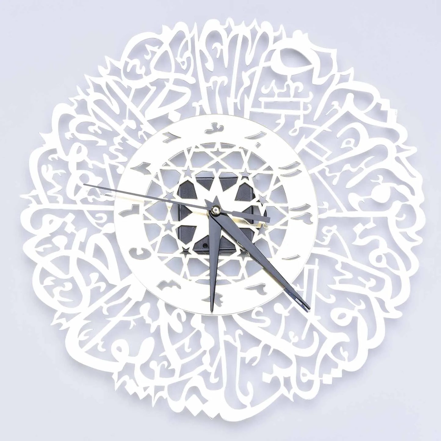 Gold Abs Metal wall clock