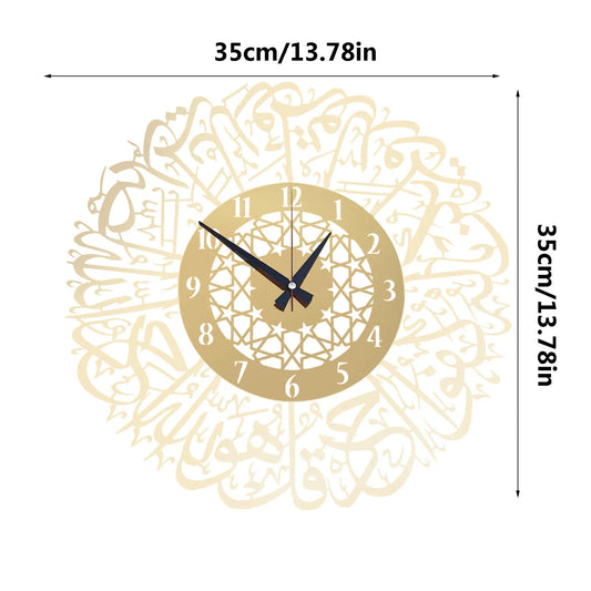 Gold Abs Metal wall clock