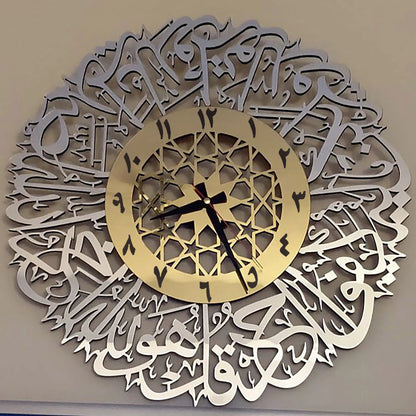 Gold Abs Metal wall clock