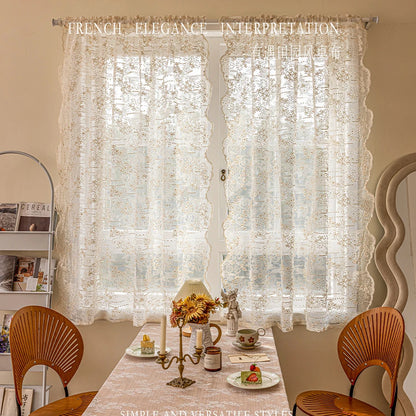 2pcs French Lace Curtains