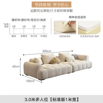 Lounge sofas