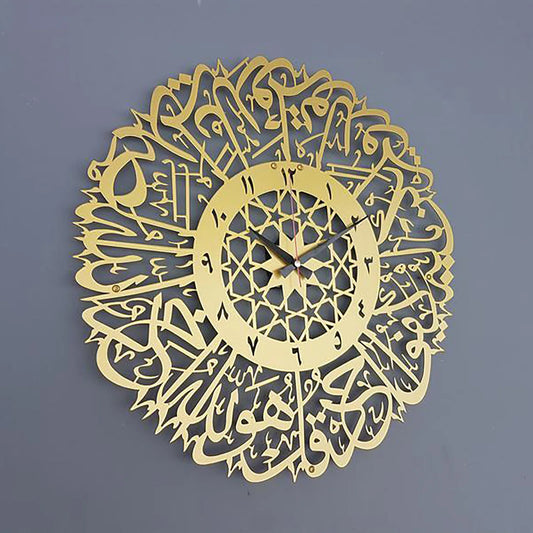 Gold Abs Metal wall clock