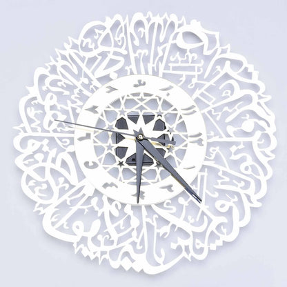 Gold Abs Metal wall clock
